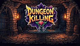 连杀地牢（Dungeon Killing）