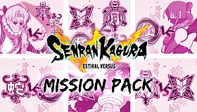 SENRAN KAGURA ESTIVAL VERSUS - Mission Pack