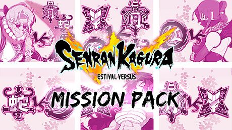 SENRAN KAGURA ESTIVAL VERSUS - Mission Pack DLC