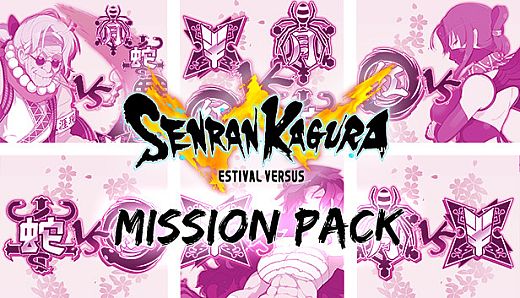 SENRAN KAGURA ESTIVAL VERSUS - Mission Pack