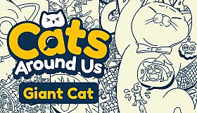 Cats Around Us: Giant Cat