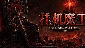 Idle Demon Lord