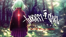 Turret Girl - Wallpapers NSFW