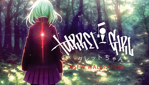 Turret Girl - Wallpapers NSFW