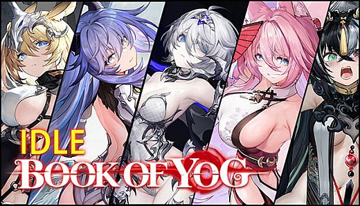 Book of Yog Idle RPG