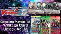 カードファイト!! ヴァンガード DD2：4枚コンプリートセット12「ヴィンテージ解放vol.1」