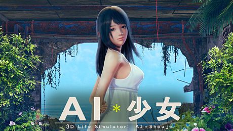 AI＊Shoujo/AI＊少女 Game