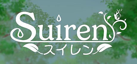 Suiren