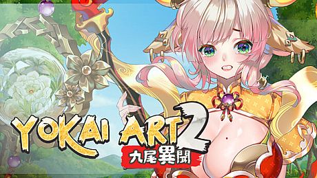 Yokai Art 2: Adult Content Patch DLC