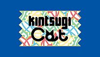 The Kintsugi Cat für PC kaufen