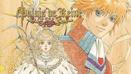 Palais de Reine Game