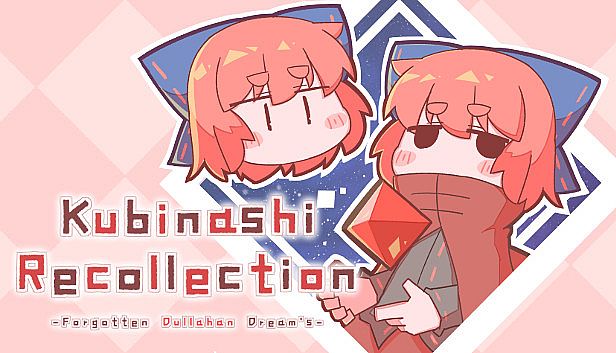 Buy Kubinashi Recollection