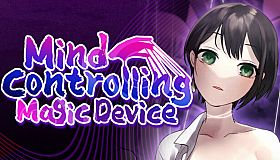 Mind-Control Talisman ~Strong and Beautiful Adventurers Meet Their End~