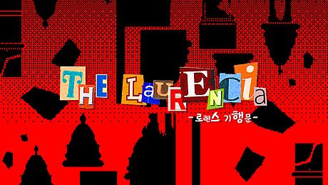 The Laurencia -로렌스 기행문- Game