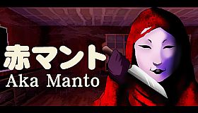 [Chilla's Art] Aka Manto | 赤マント