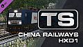 Train Simulator: China Railways HXD1