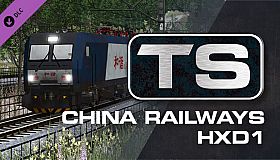 Train Simulator: China Railways HXD1