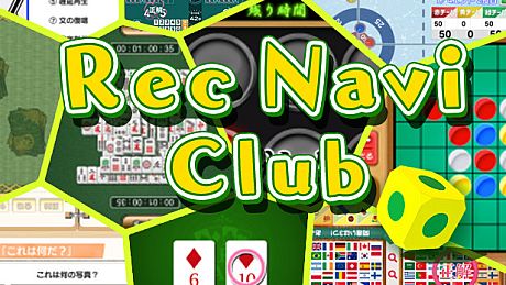 RecNaviClub Game
