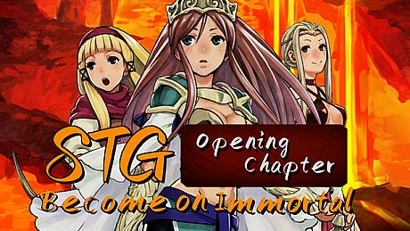 弹幕大修仙 - 开篇 Game