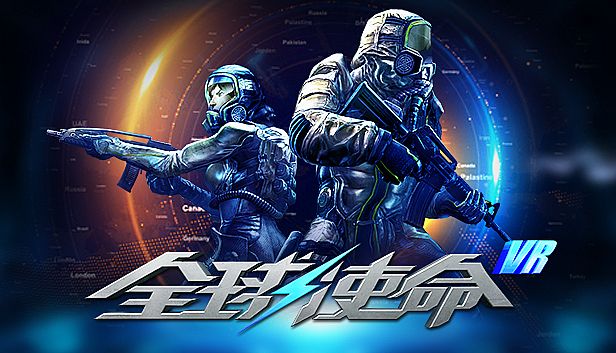 Buy MARS VR(全球使命VR)