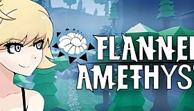 Flannel Amethyst