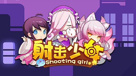Shooting girl Game