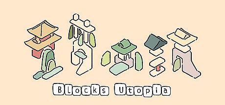 Blocks Utopia Game