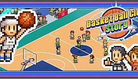 Basketball Club Story