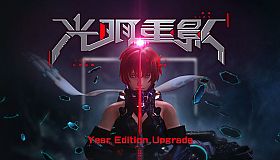 Evil Genome-Year Edition Upgrade