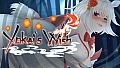 Yokai's Wish - 18+ Adult Only Content