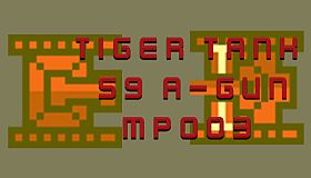 Tiger Tank 59 Ⅰ A-Gun MP003