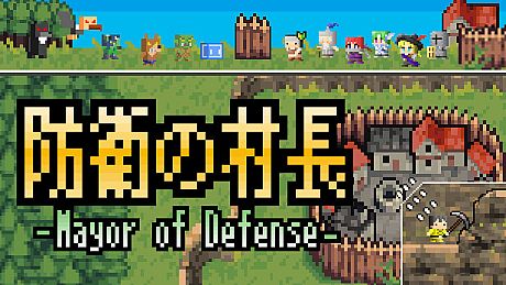 Mayor of Defense Game