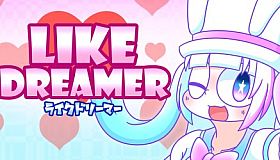 Like Dreamer