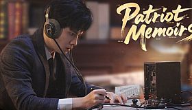 PatriotMemoirs
