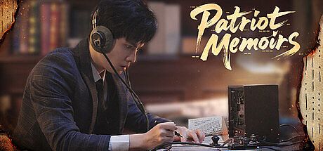 PatriotMemoirs