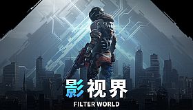 Filter World