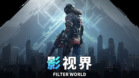 Filter World Game
