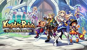 Kingdom's Return: Time-Eating Fruit and the Ancient Monster