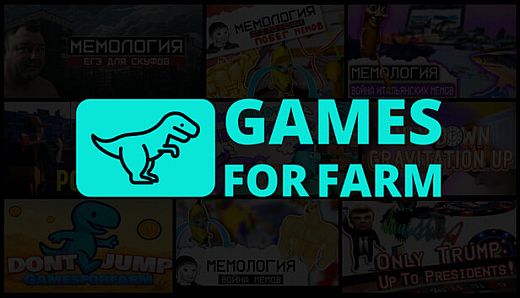 Gamesforfarm projects: full