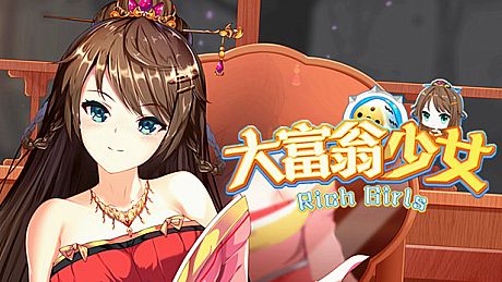 大富翁少女/Rich Girls Game
