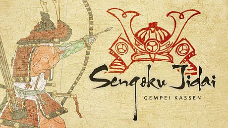 Sengoku Jidai: Gempei Kassen DLC