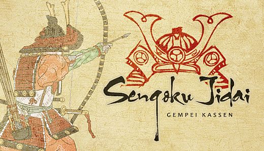 Sengoku Jidai: Gempei Kassen
