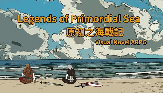 Tales of the Underworld - Legends of Primordial Sea