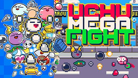 UCHU MEGA FIGHT Game