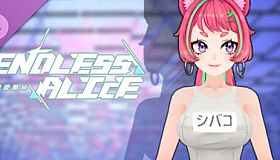 EndlessAlice: Shibako White Sukumizu