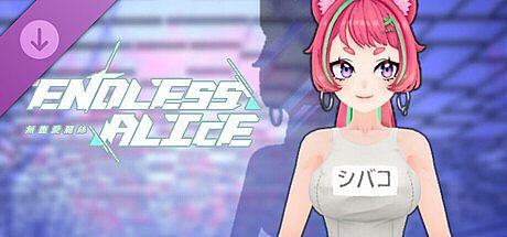 EndlessAlice: Shibako White Sukumizu DLC