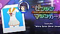 FULL METAL SCHOOLGIRL - Costume: "White Sailor Bikini (Akemi)"