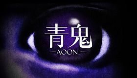 Aooni