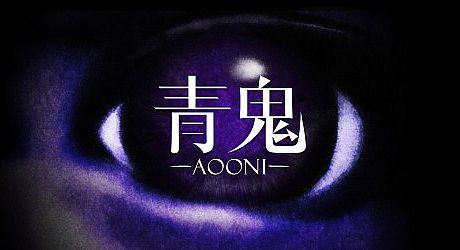 Aooni Game