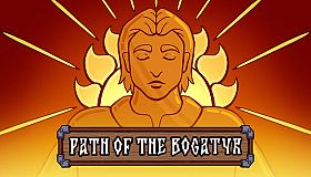 Path of the Bogatyr